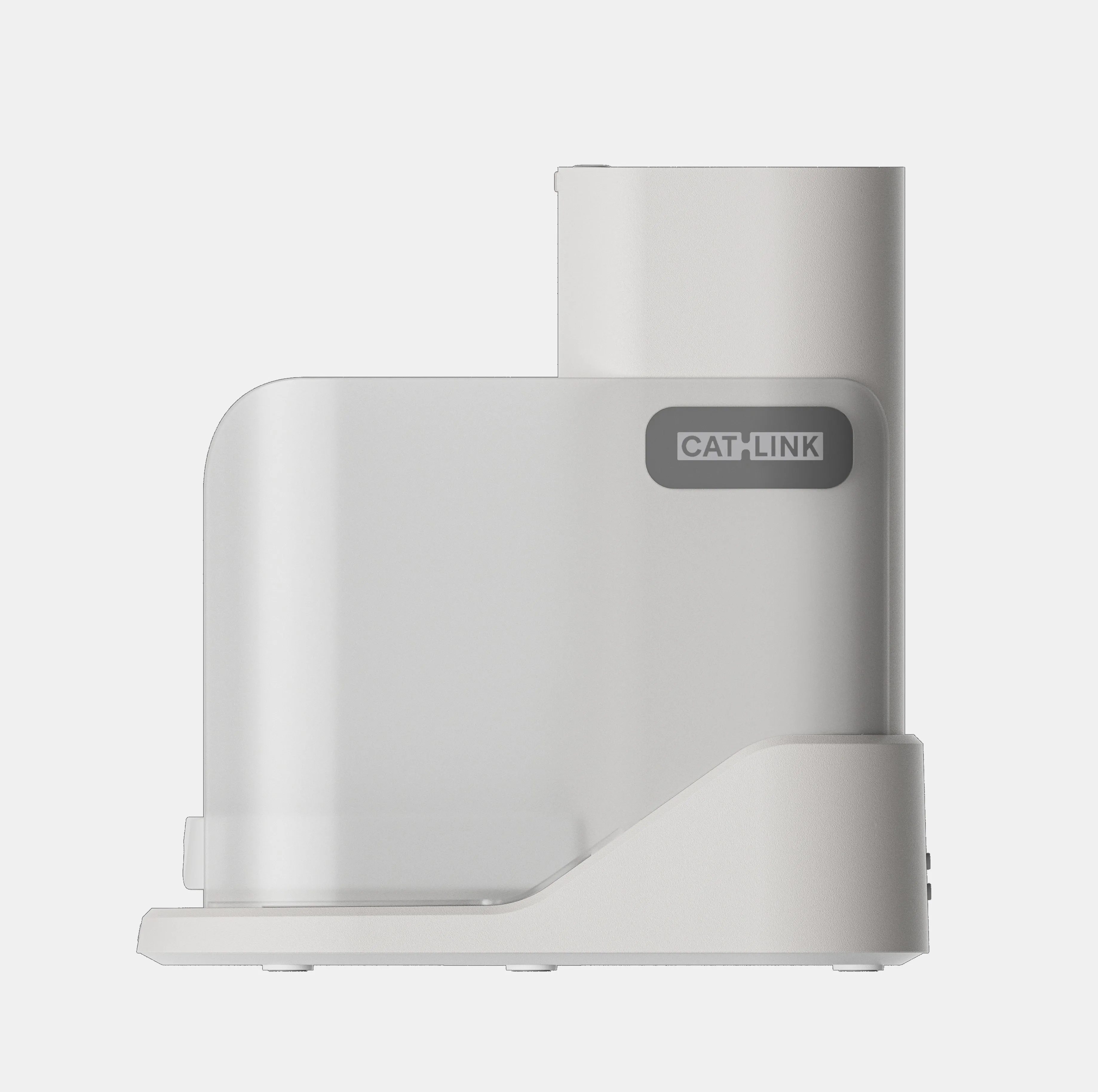 CATLINK Multi-Cat Recognition Automatic Feeder - Facelink
