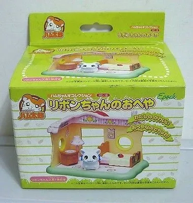 Epoch Hamtaro And Hamster Friends White Bijou Mini House Figure Play Set
