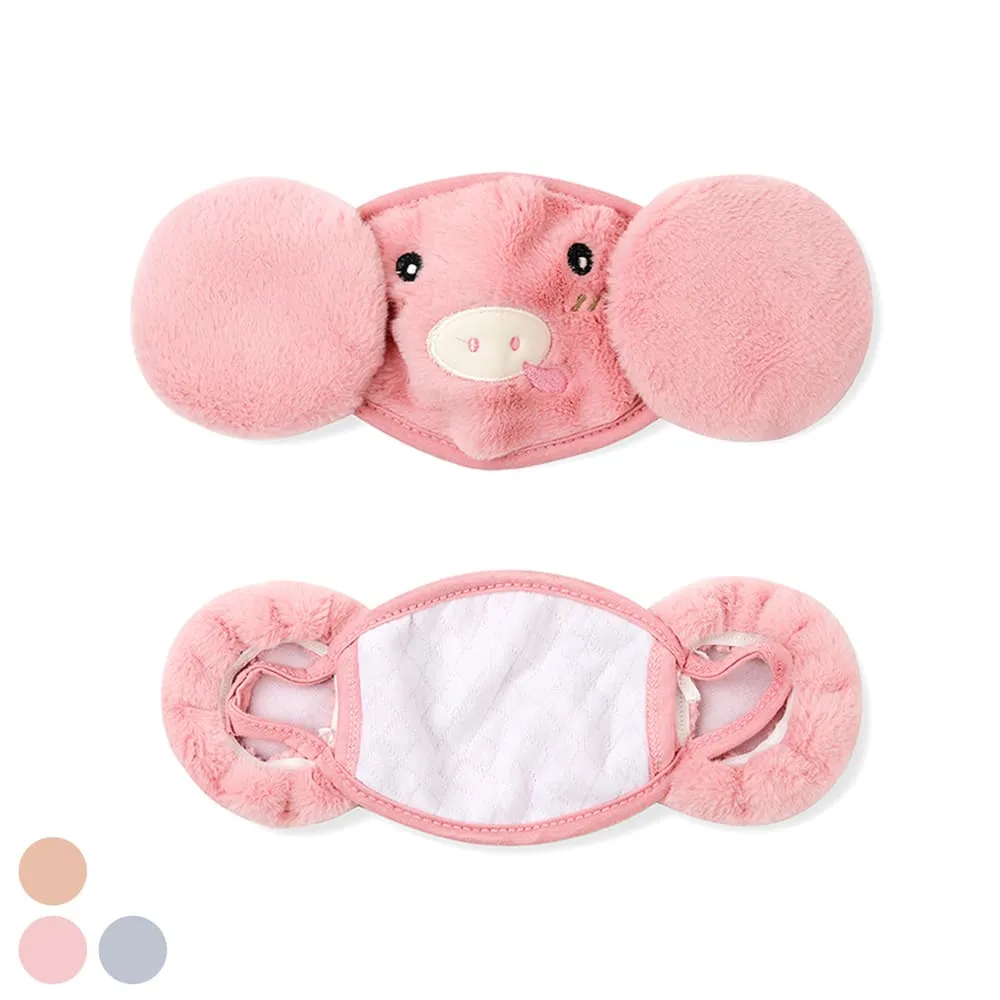 'Soft Piggy' Mask Earmuffs
