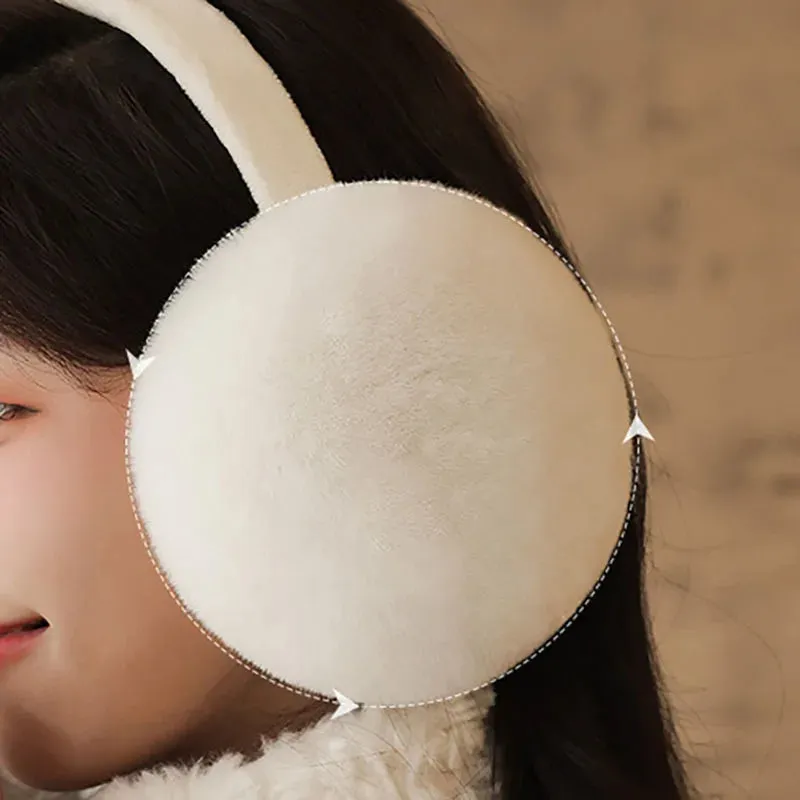 Unisex Soft Plush Winter Earmuffs - Fashionable c
