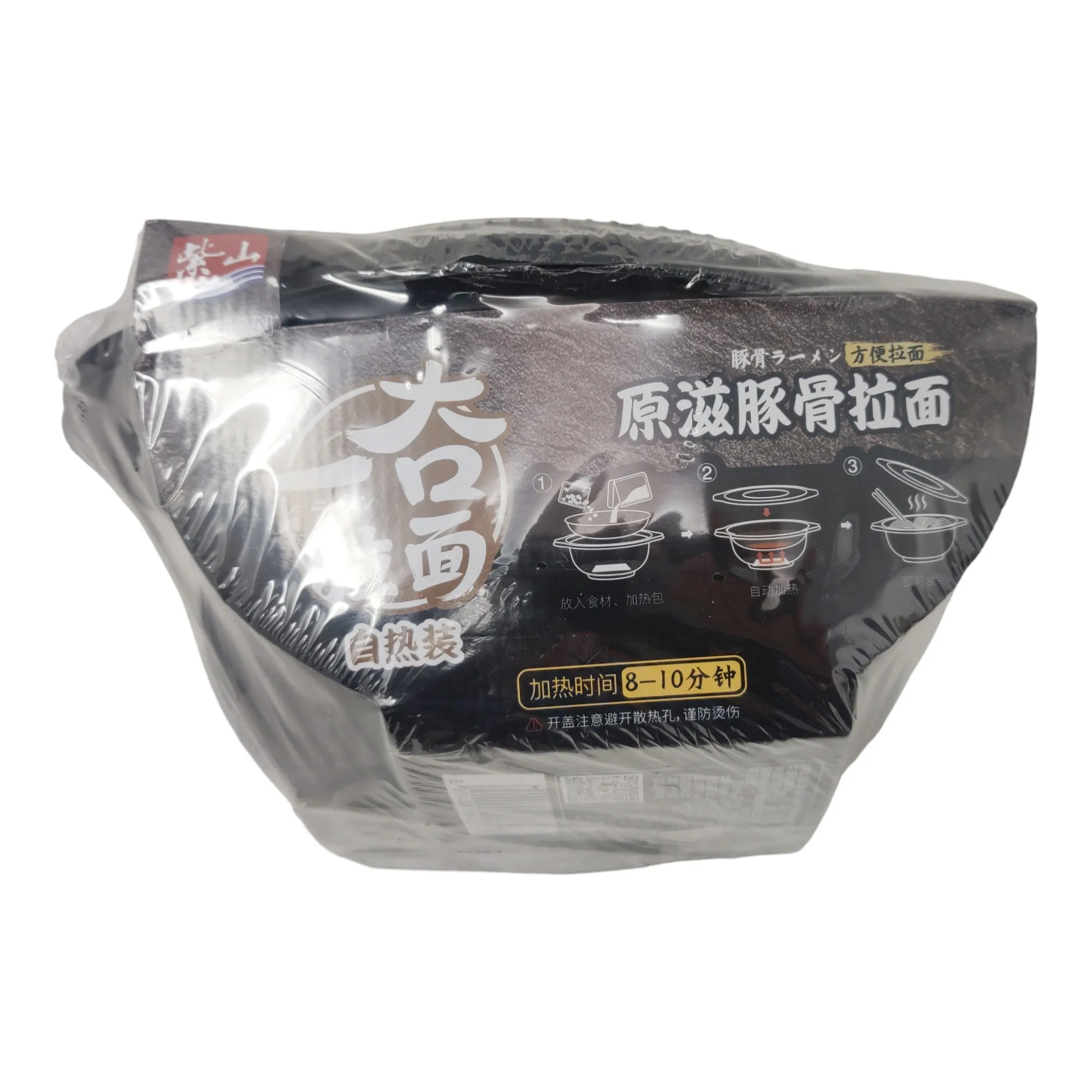 Zi Shan Self-Heating Pork Ramen